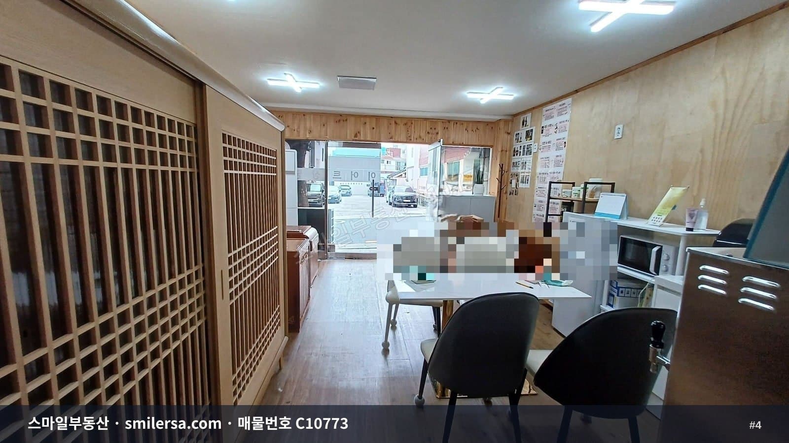 초량역 범양레이우스 인근 1층 가성비 상가 썸네일 4