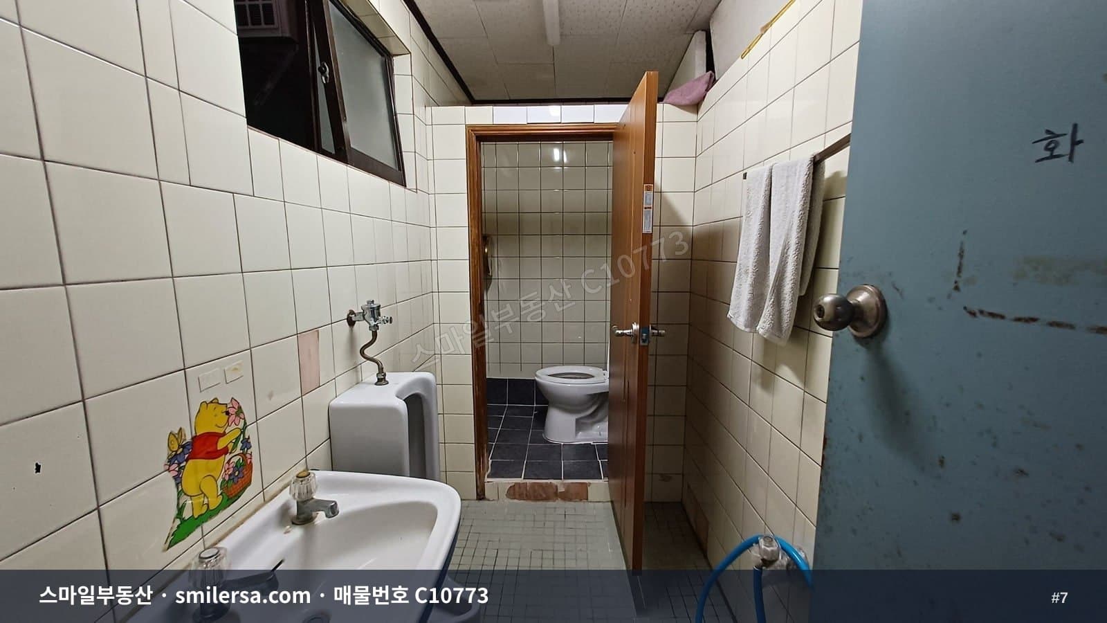 초량역 범양레이우스 인근 1층 가성비 상가 썸네일 7