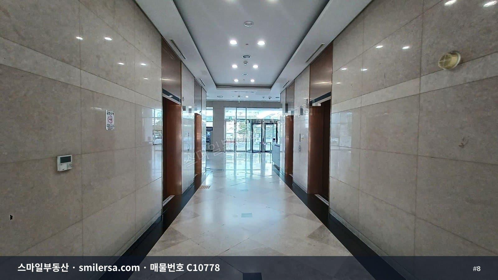 중앙6가 부산항만공사 인근 사무실 월세 썸네일 8