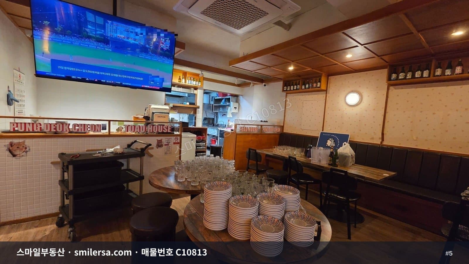 양정동 대학가 먹자라인 1층 상가, 즉시 입주 가능합니다 썸네일 5