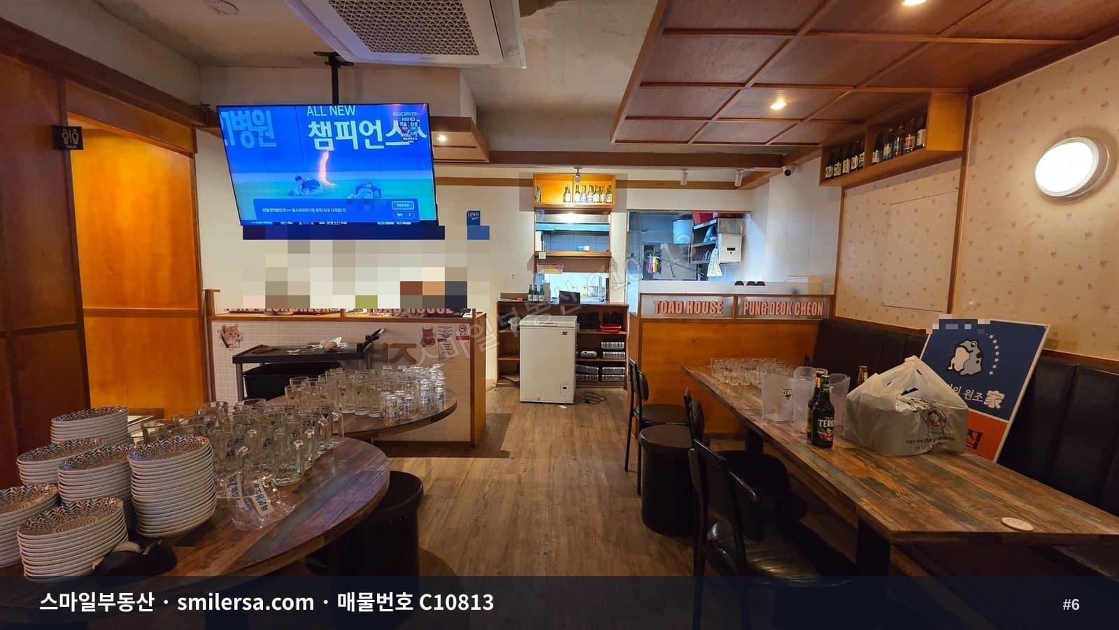 양정동 대학가 먹자라인 1층 상가, 즉시 입주 가능합니다 썸네일 6