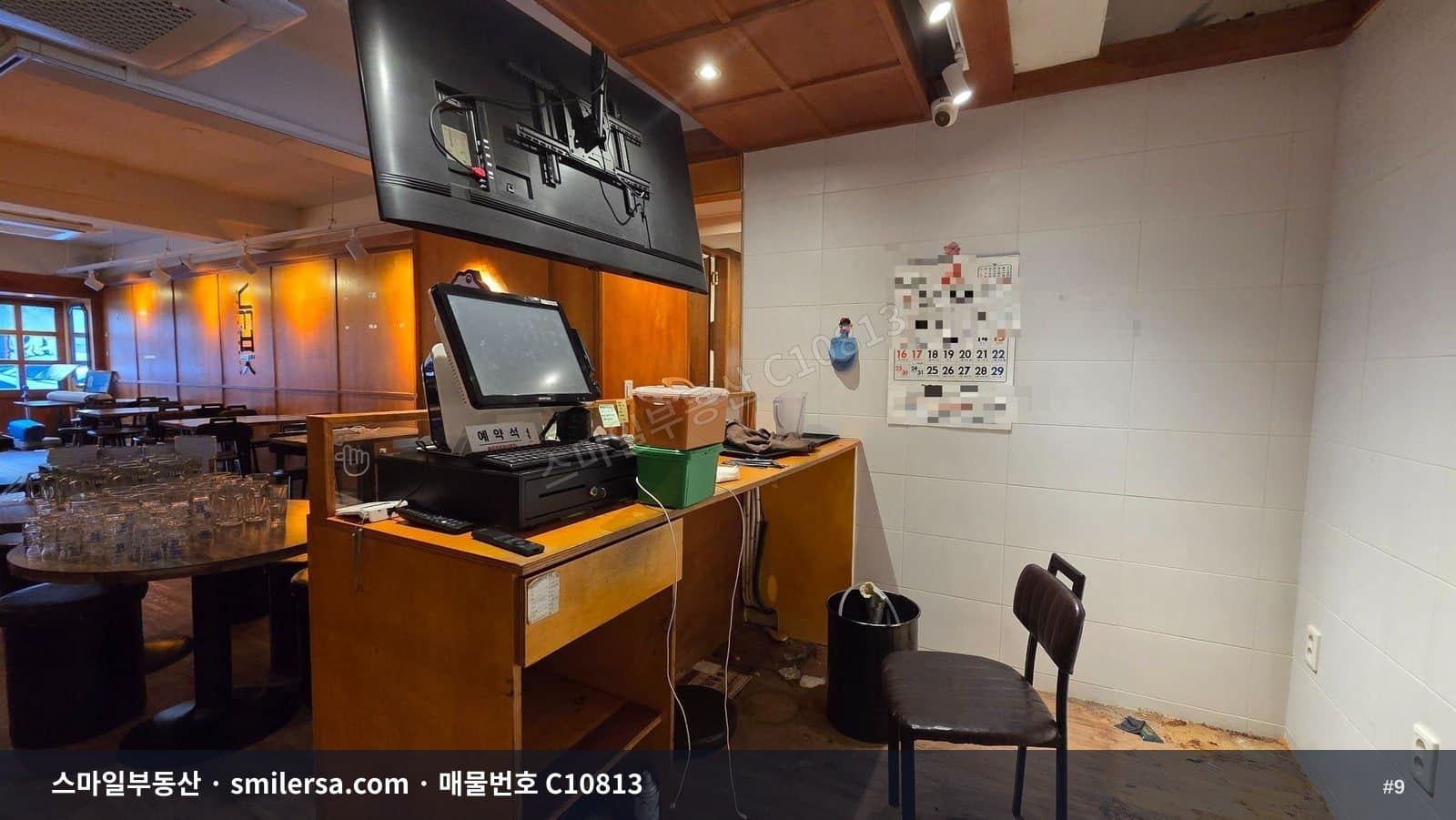 양정동 대학가 먹자라인 1층 상가, 즉시 입주 가능합니다 썸네일 9