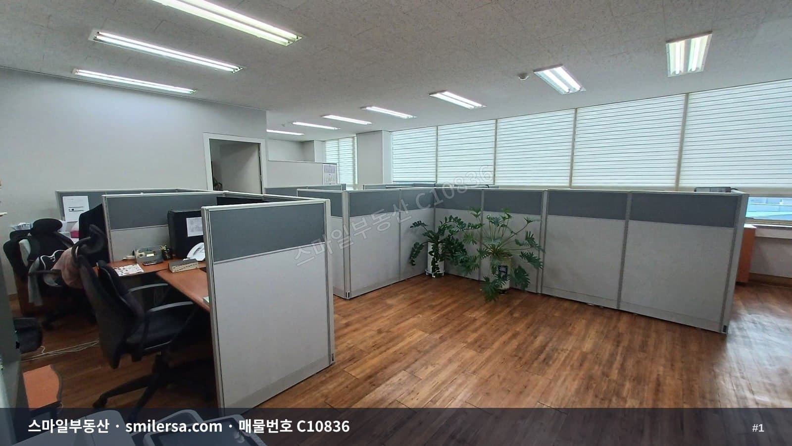 동래역 미남역 인근, 노출 좋은 중형 사무실 - 1