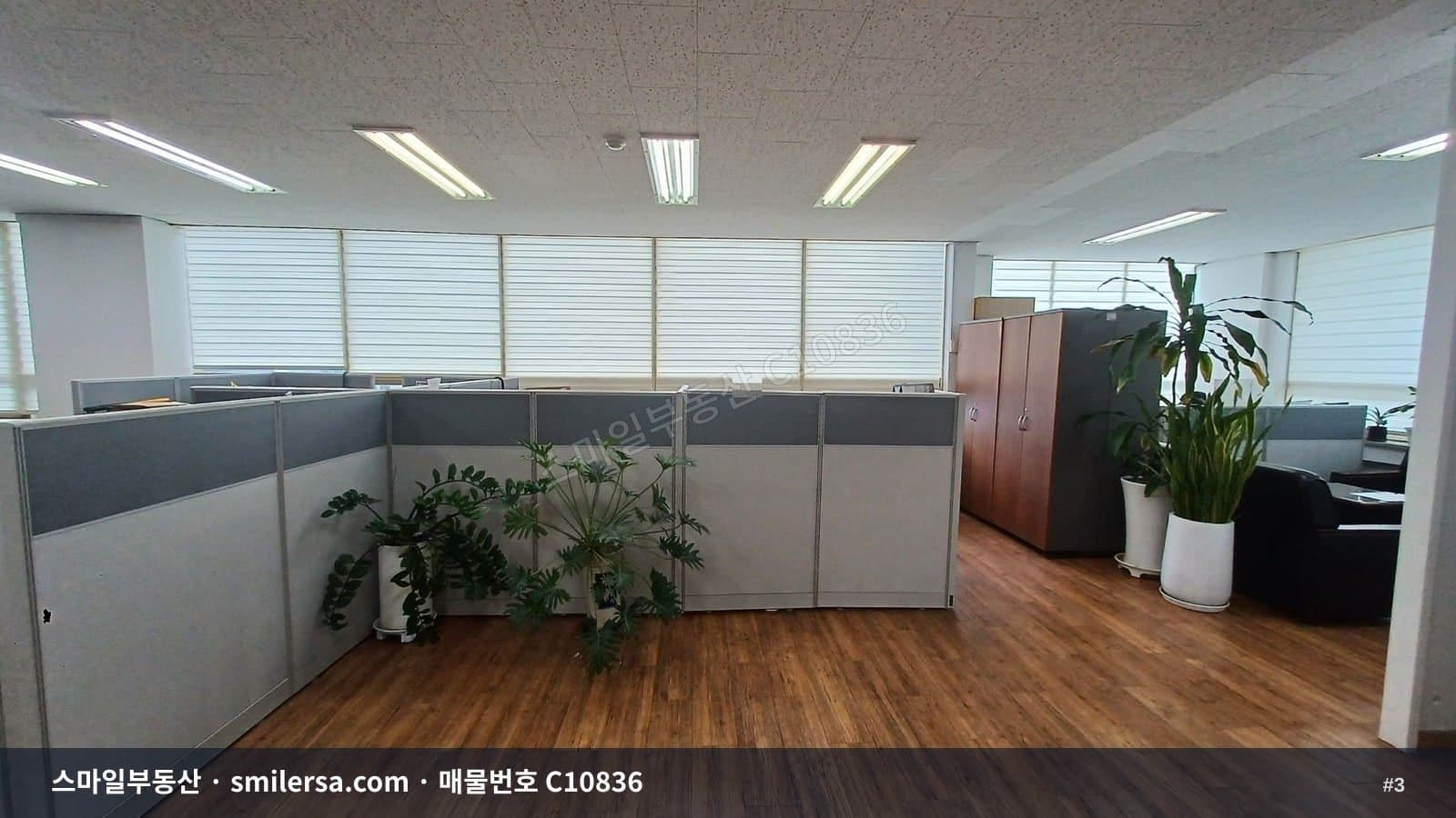 동래역 미남역 인근, 노출 좋은 중형 사무실 썸네일 3
