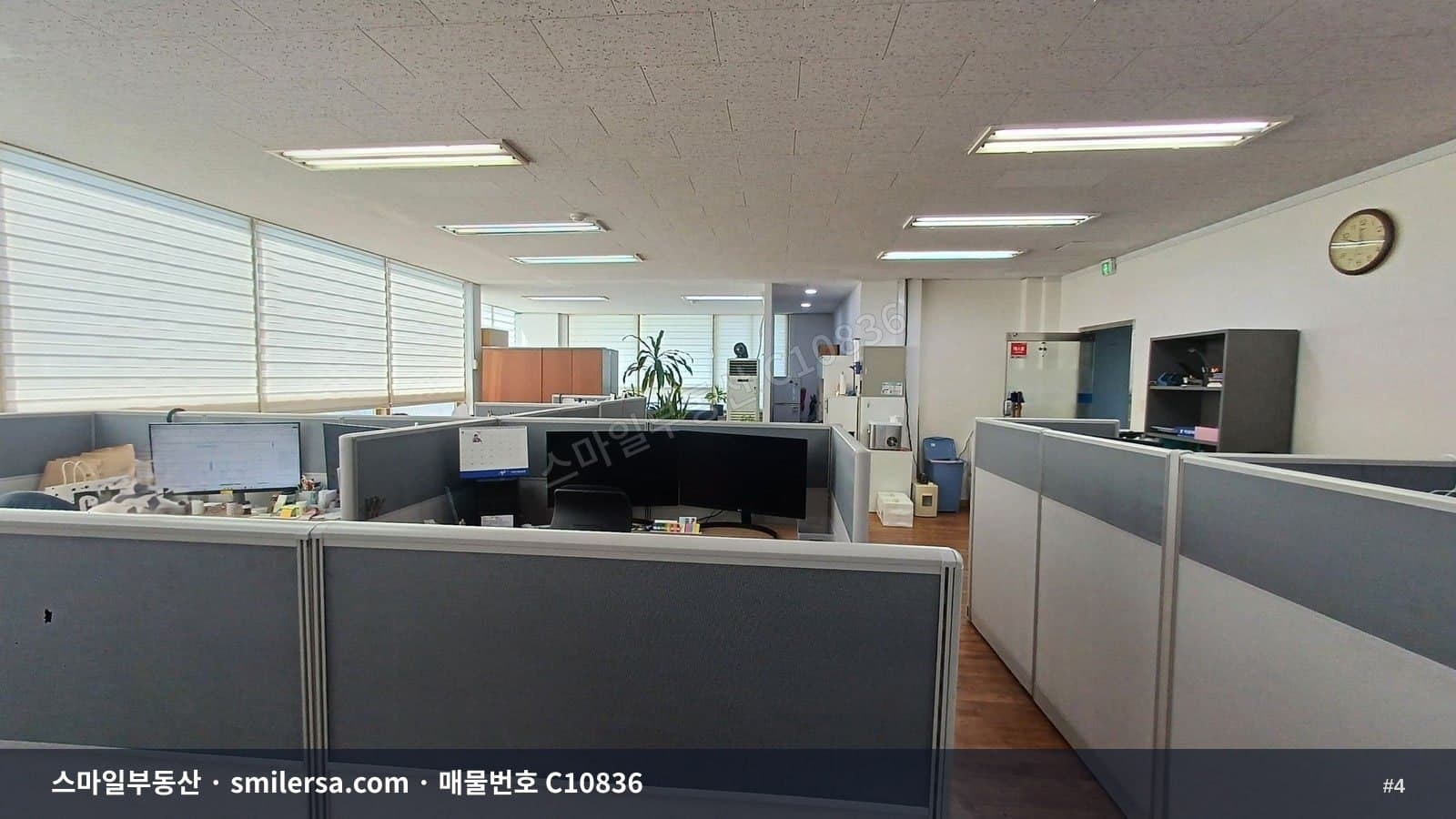 동래역 미남역 인근, 노출 좋은 중형 사무실 썸네일 4
