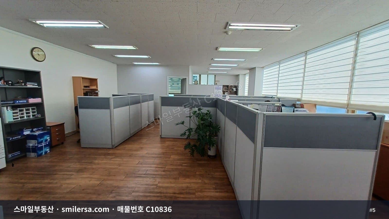 동래역 미남역 인근, 노출 좋은 중형 사무실 썸네일 5
