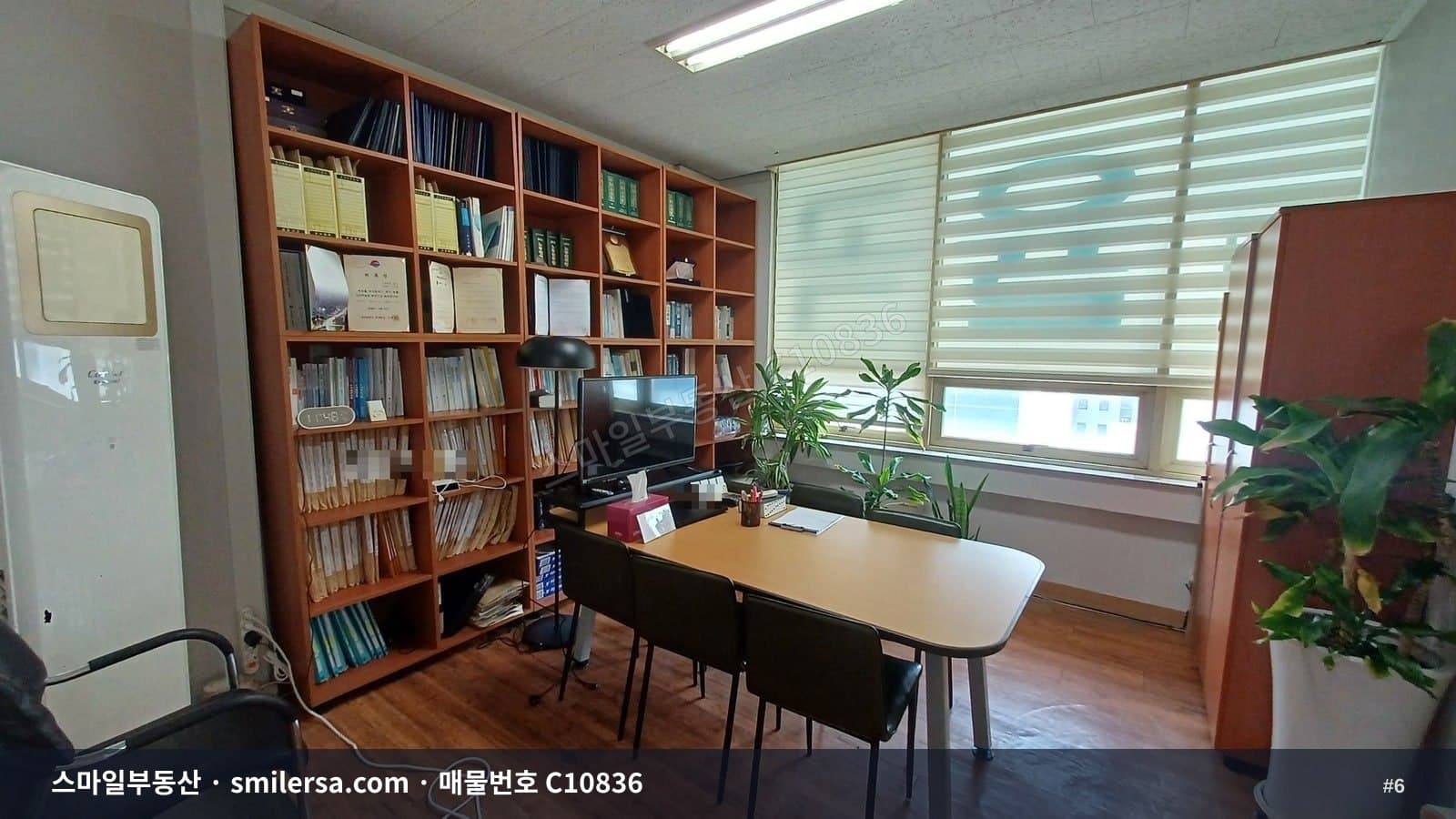 동래역 미남역 인근, 노출 좋은 중형 사무실 썸네일 6