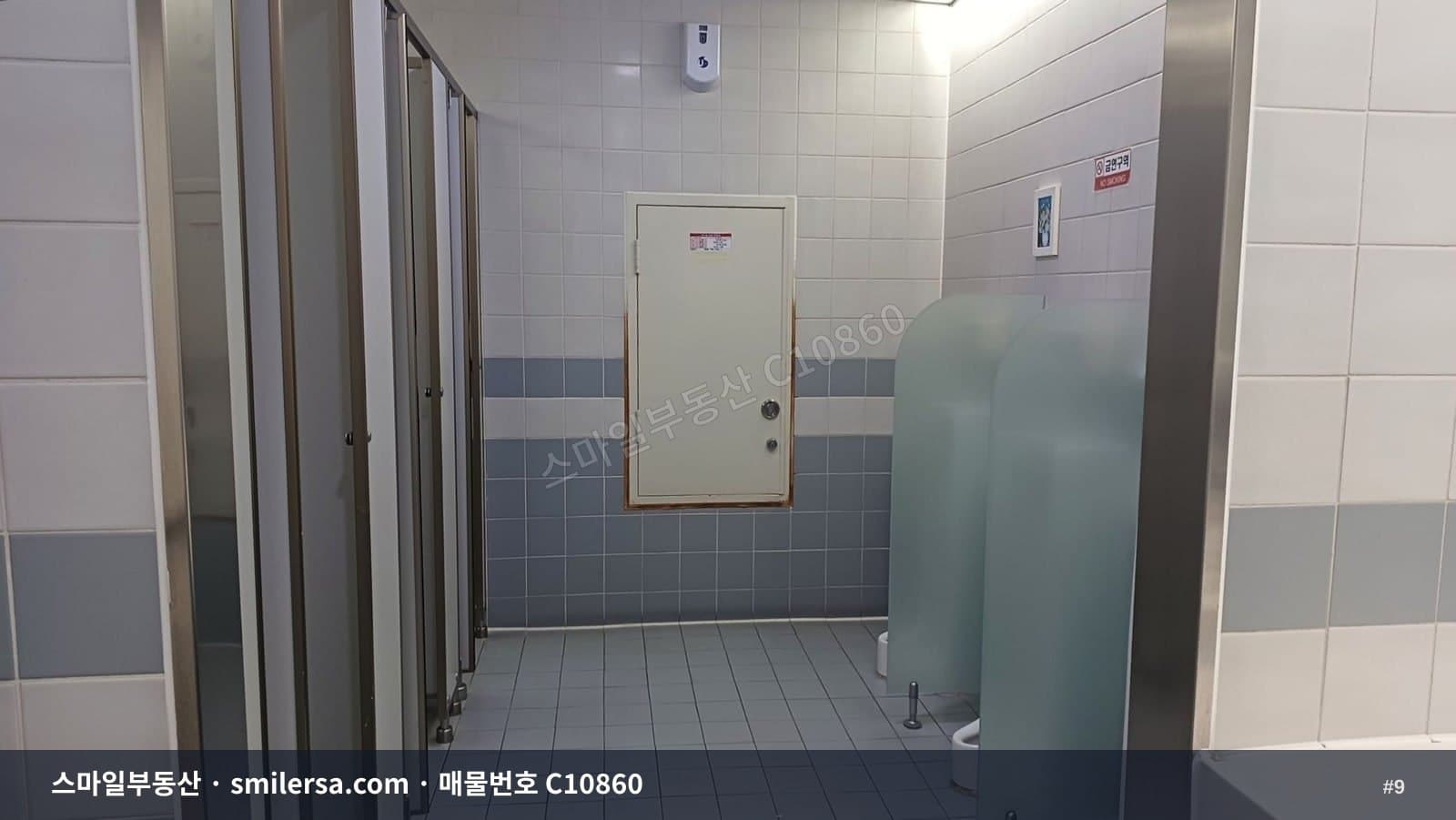 교대역 인근 업무용 사무실, 즉시 입주 가능한 자리 썸네일 9