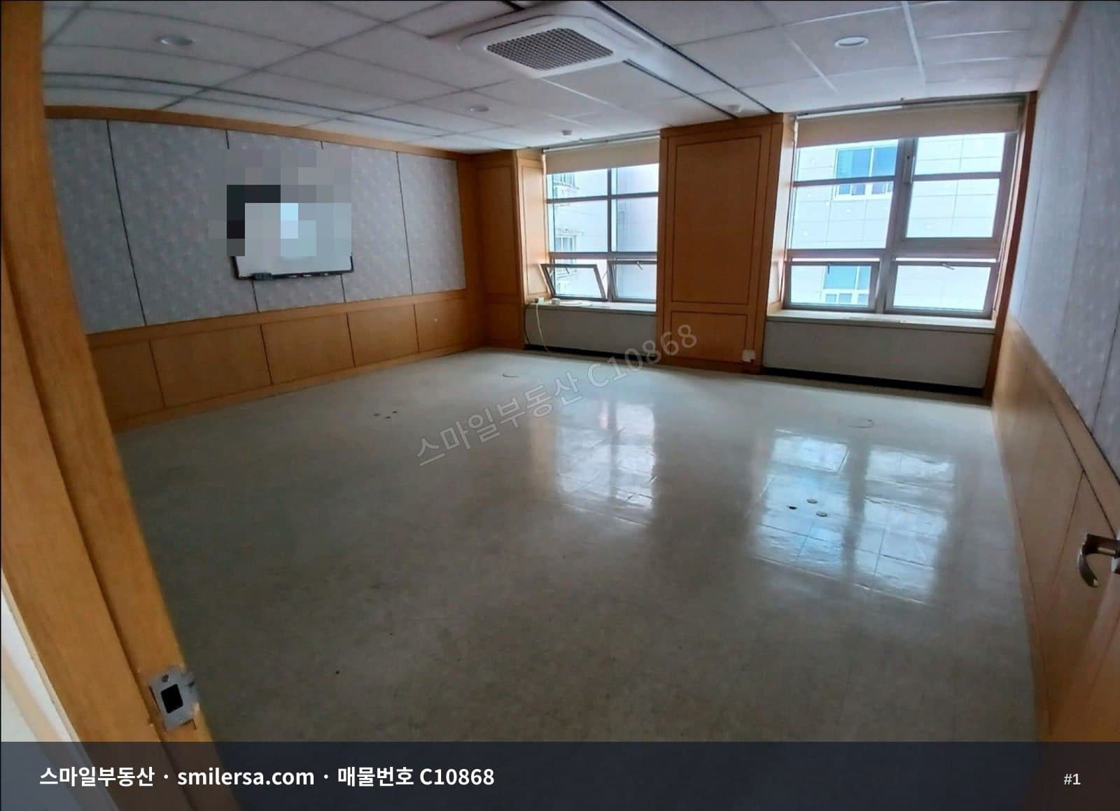 온천장 메인상권 대형 사무실 - 1