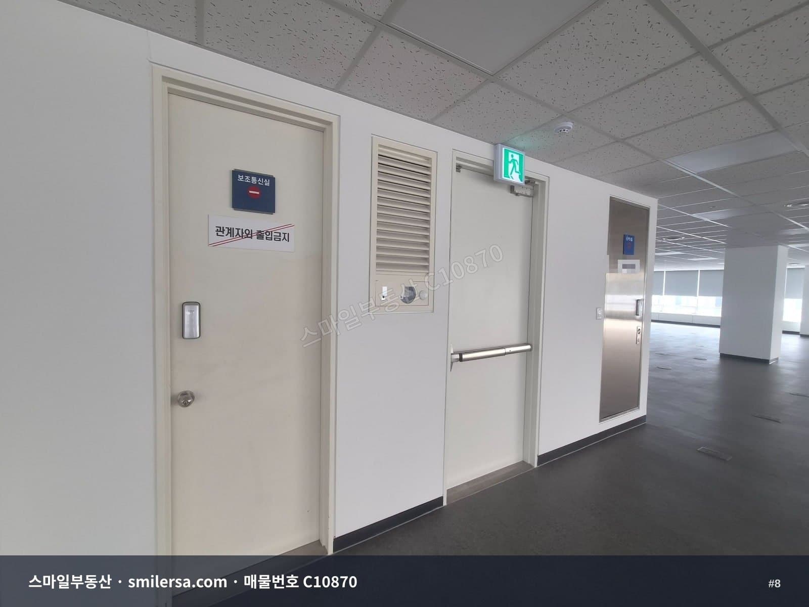 시청역 인근 오피스전문 대형사무실 썸네일 8