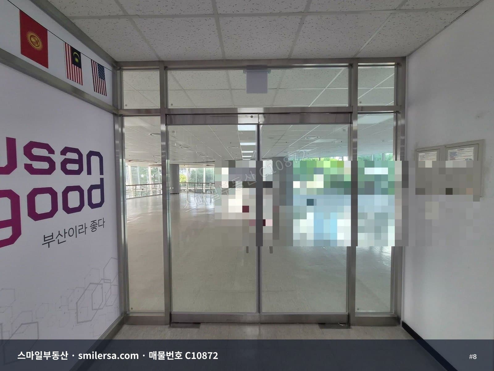 시청역 인근 오피스 전문 대형사무실 썸네일 8