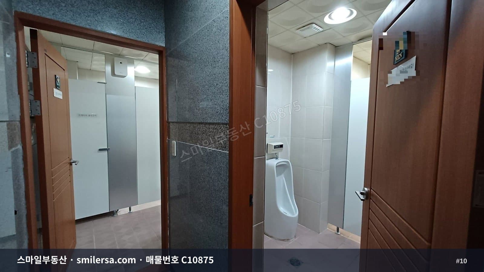 연산동 인근 분리된 중대형 사무실 썸네일 10