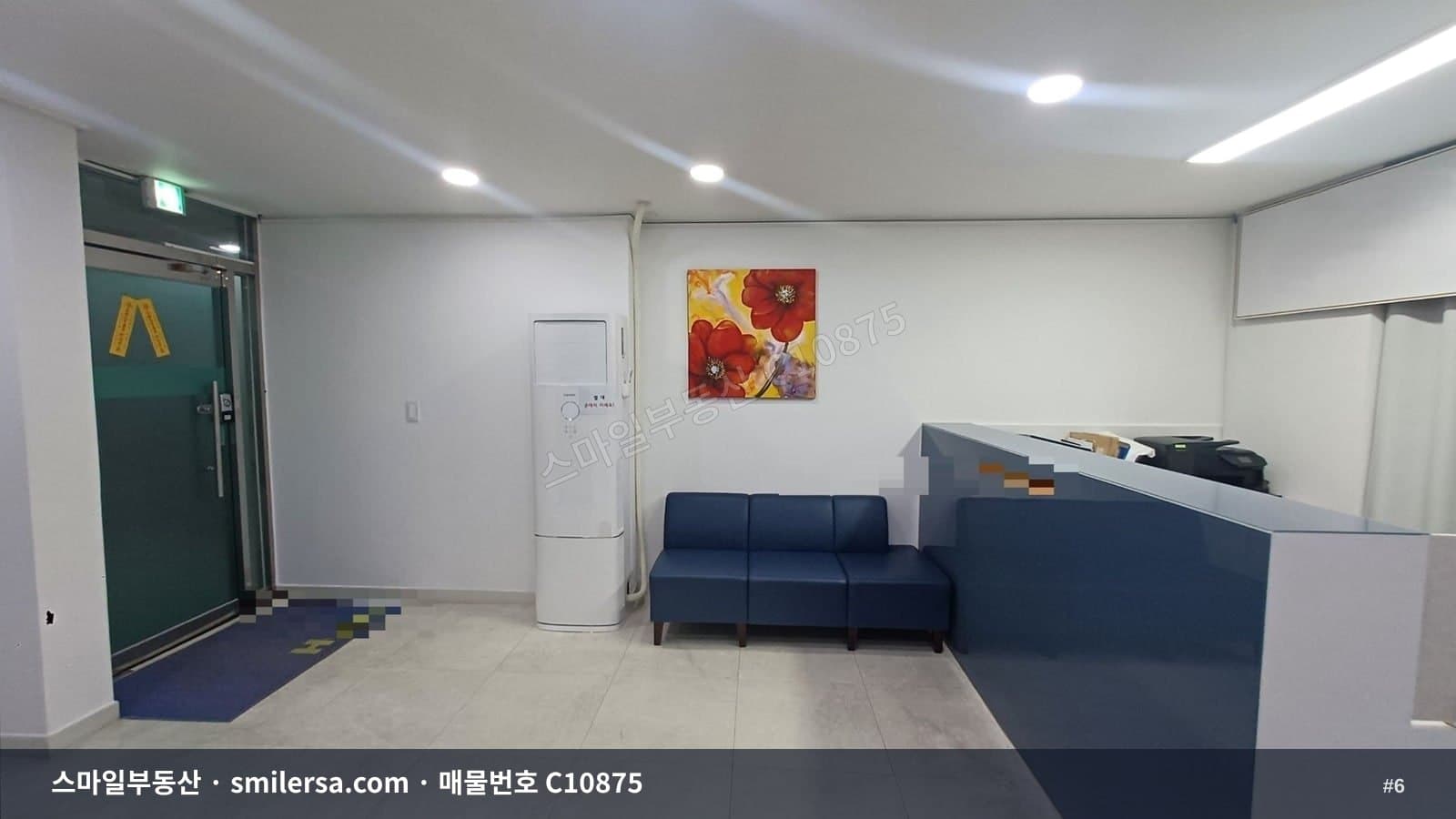 연산동 인근 분리된 중대형 사무실 썸네일 6