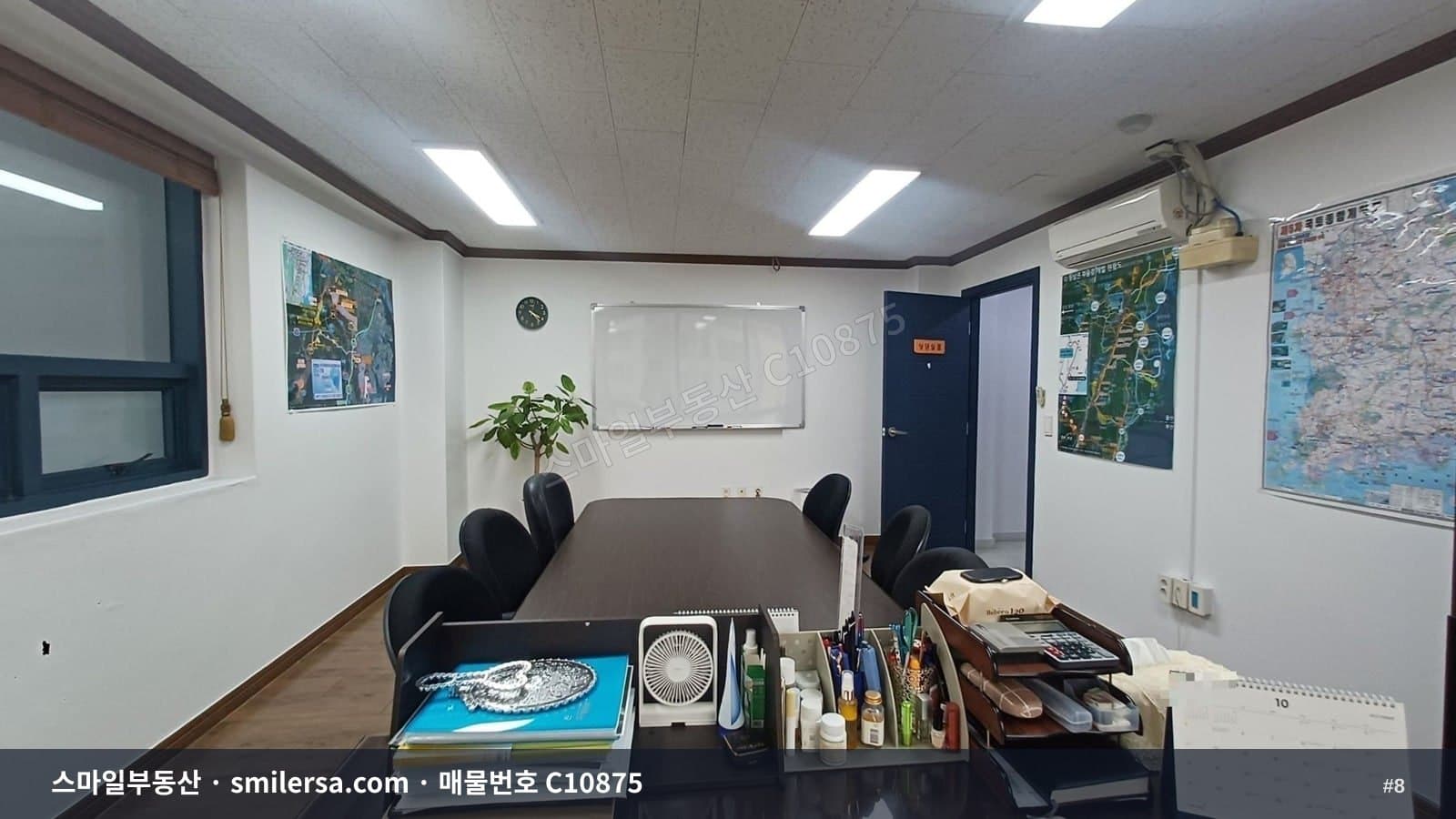 연산동 인근 분리된 중대형 사무실 썸네일 8