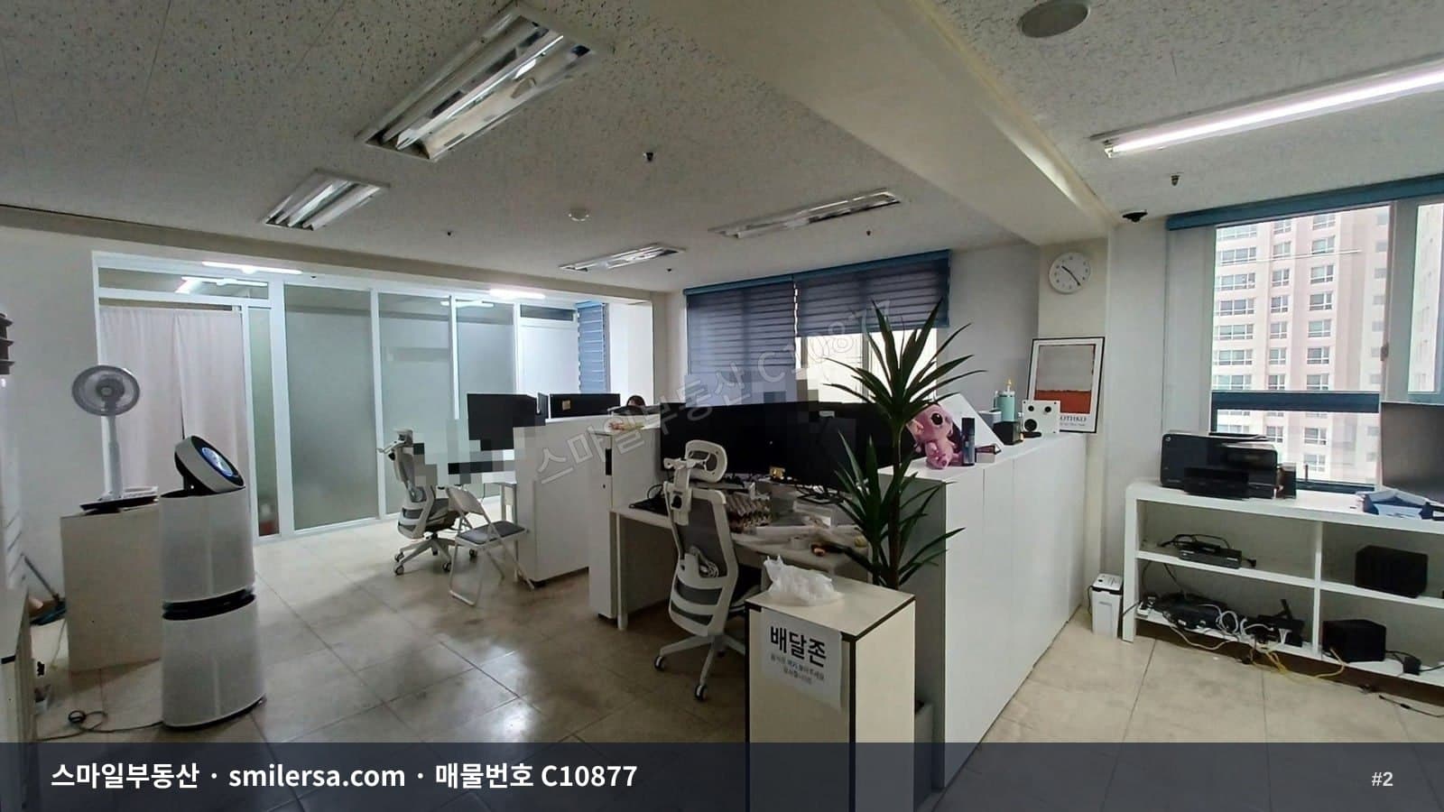 연산동 인근 대로변 깔끔한 소형 사무실 썸네일 2
