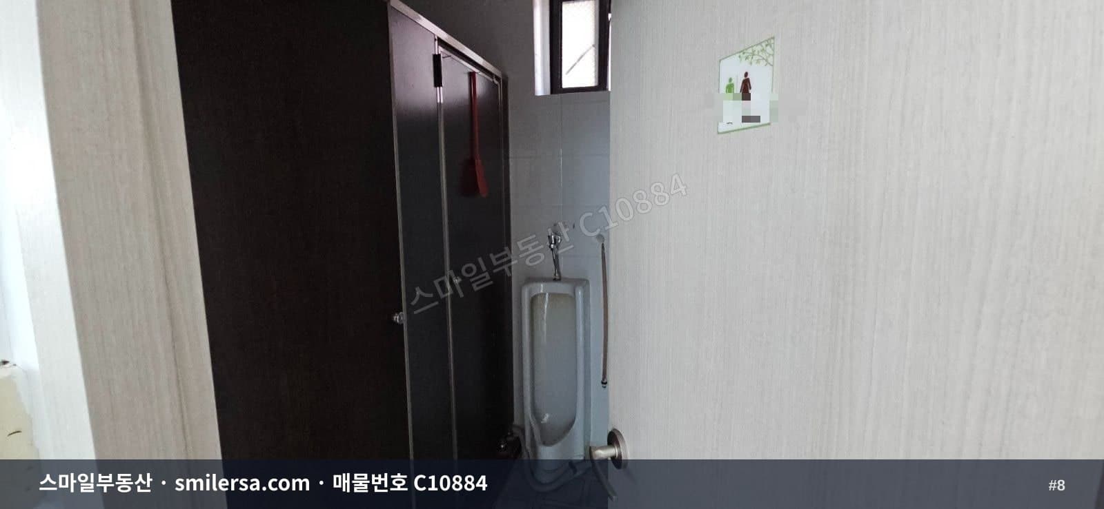 부산진경 인근 깔끔한 중형사무실 썸네일 8