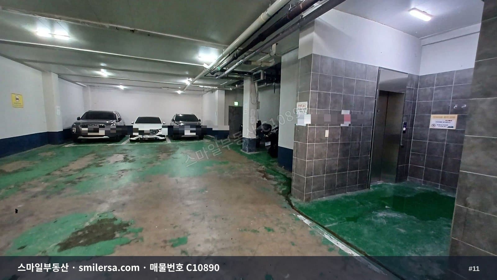 수영구청 인근 무권리 중대형 사무실 썸네일 11