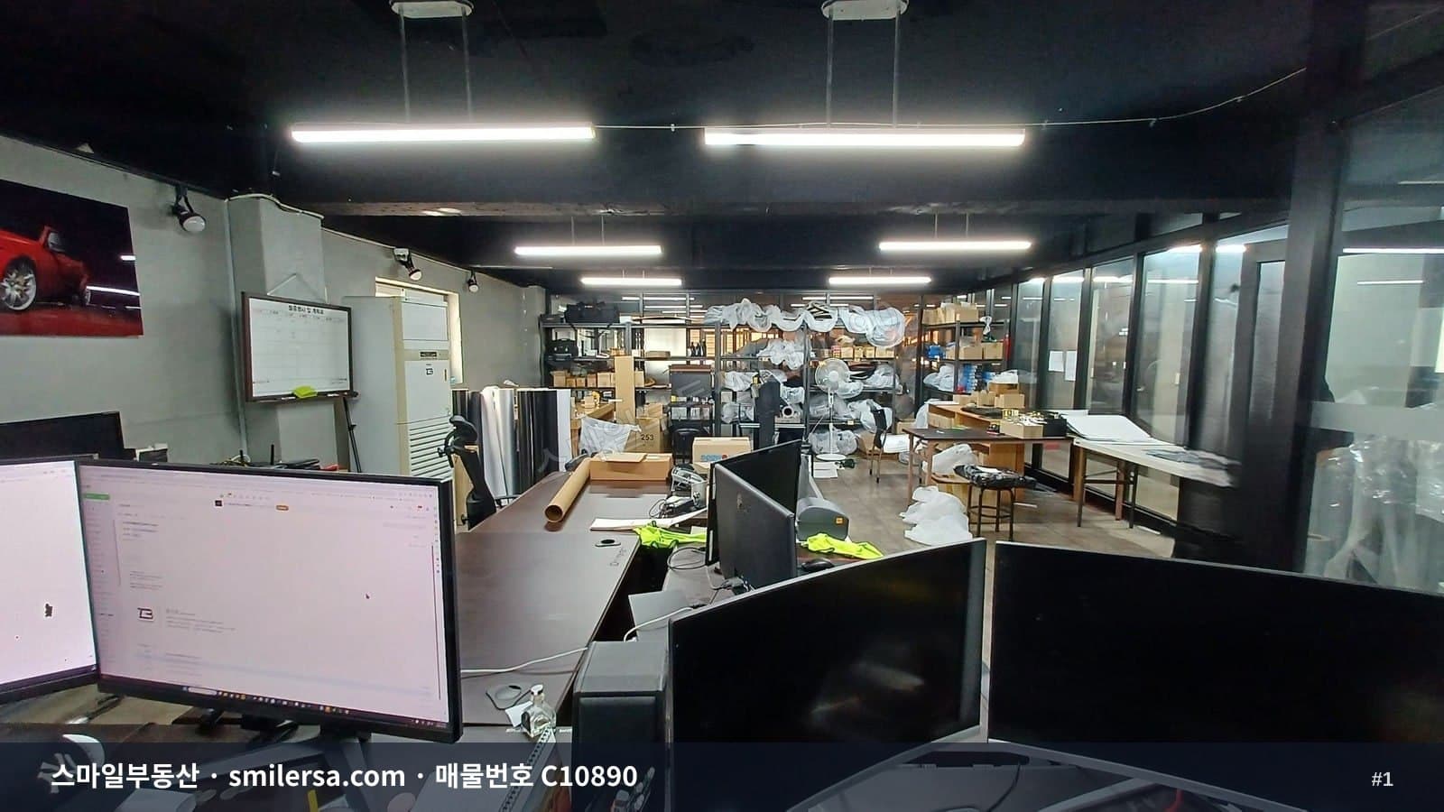 수영구청 인근 무권리 중대형 사무실 - 1