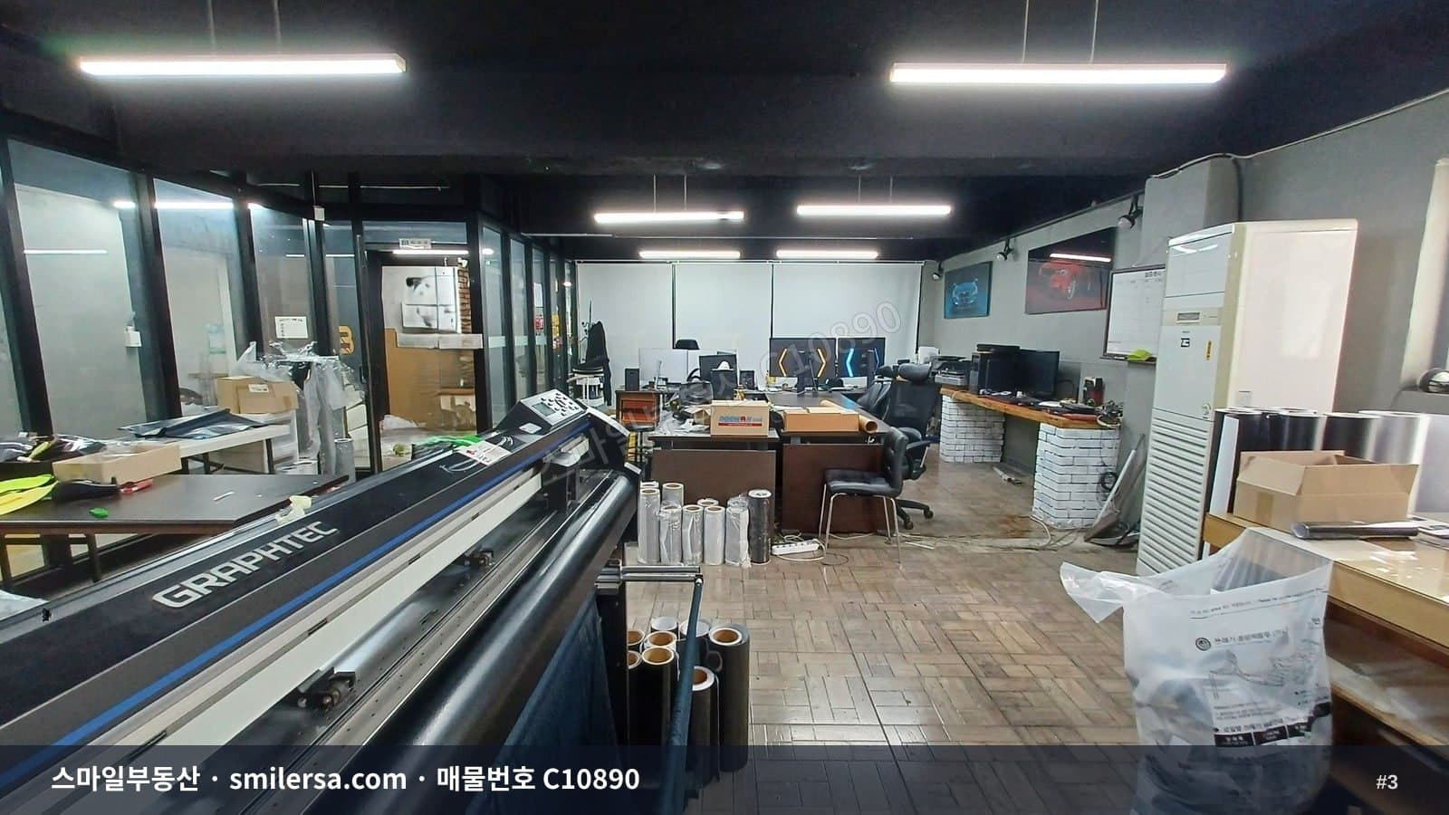 수영구청 인근 무권리 중대형 사무실 썸네일 3