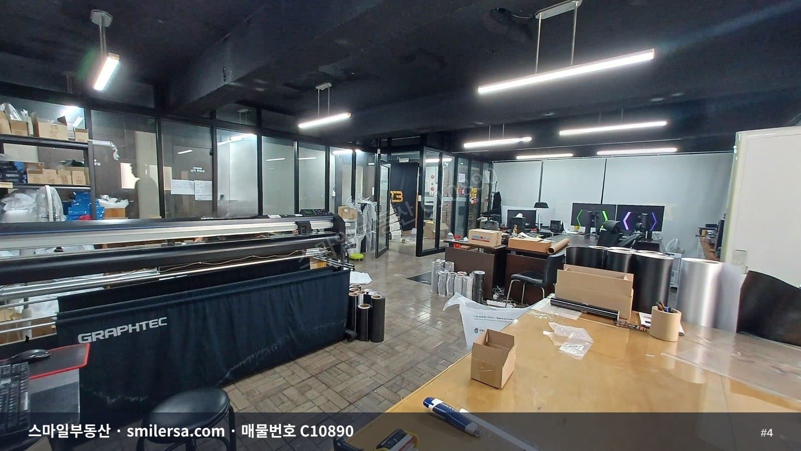수영구청 인근 무권리 중대형 사무실 썸네일 4