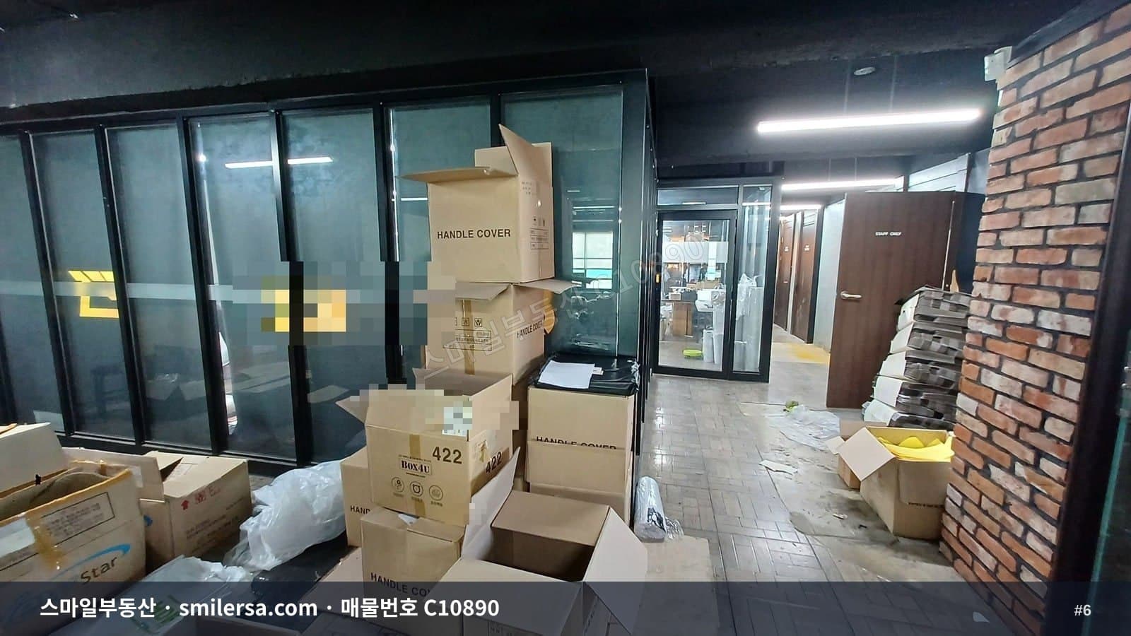 수영구청 인근 무권리 중대형 사무실 썸네일 6