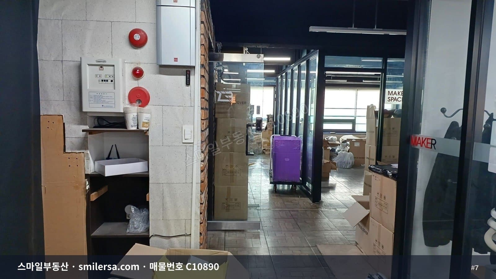 수영구청 인근 무권리 중대형 사무실 썸네일 7