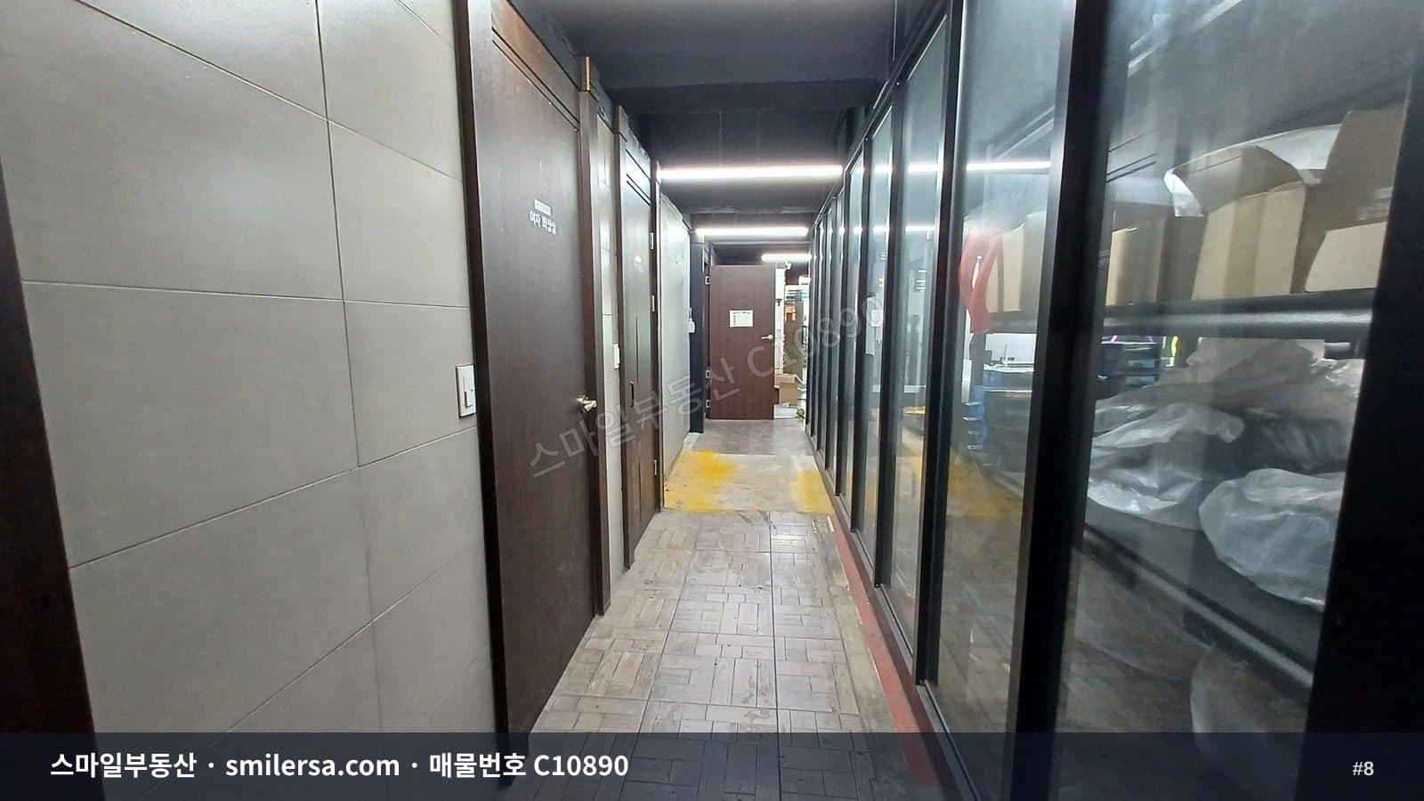 수영구청 인근 무권리 중대형 사무실 썸네일 8