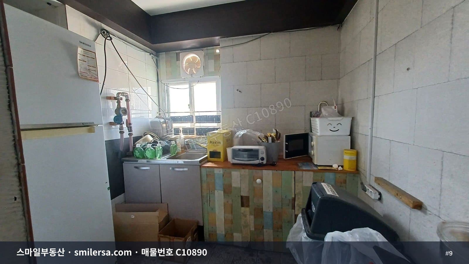 수영구청 인근 무권리 중대형 사무실 썸네일 9