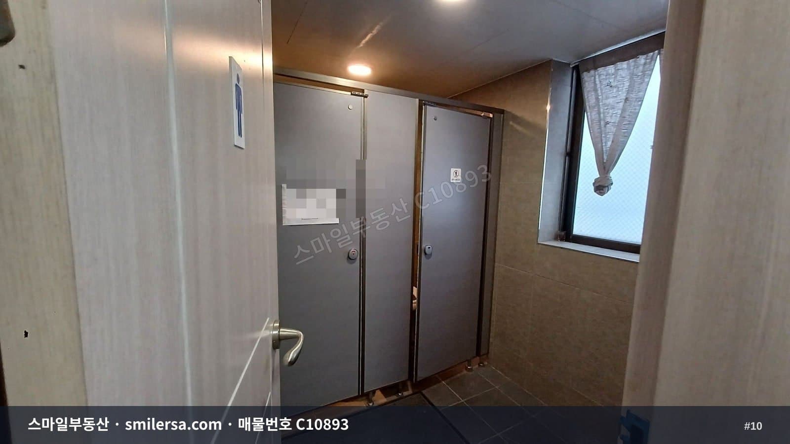 수영구청 인근 무권리 중대형 사무실 썸네일 10