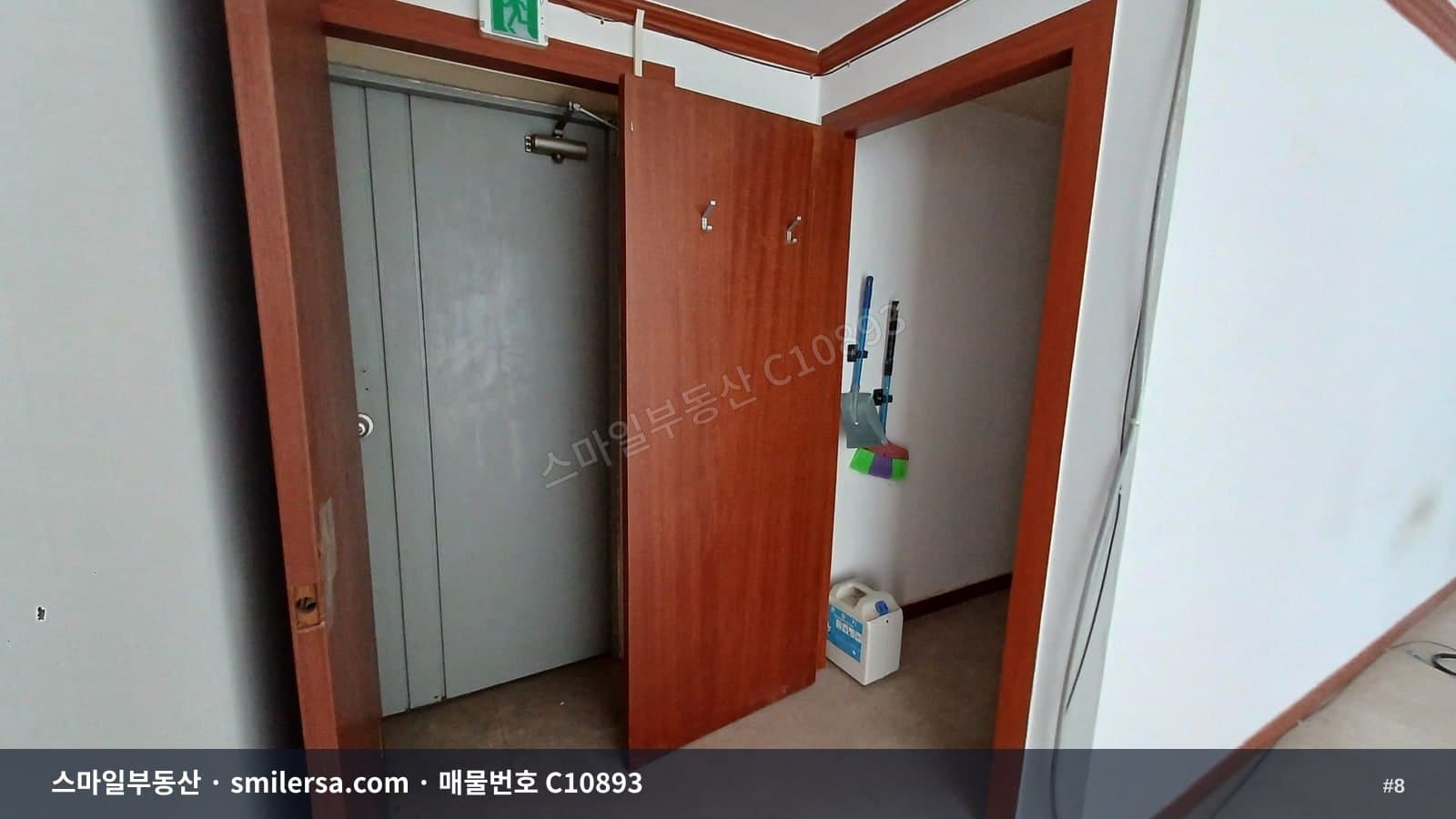 수영구청 인근 무권리 중대형 사무실 썸네일 8