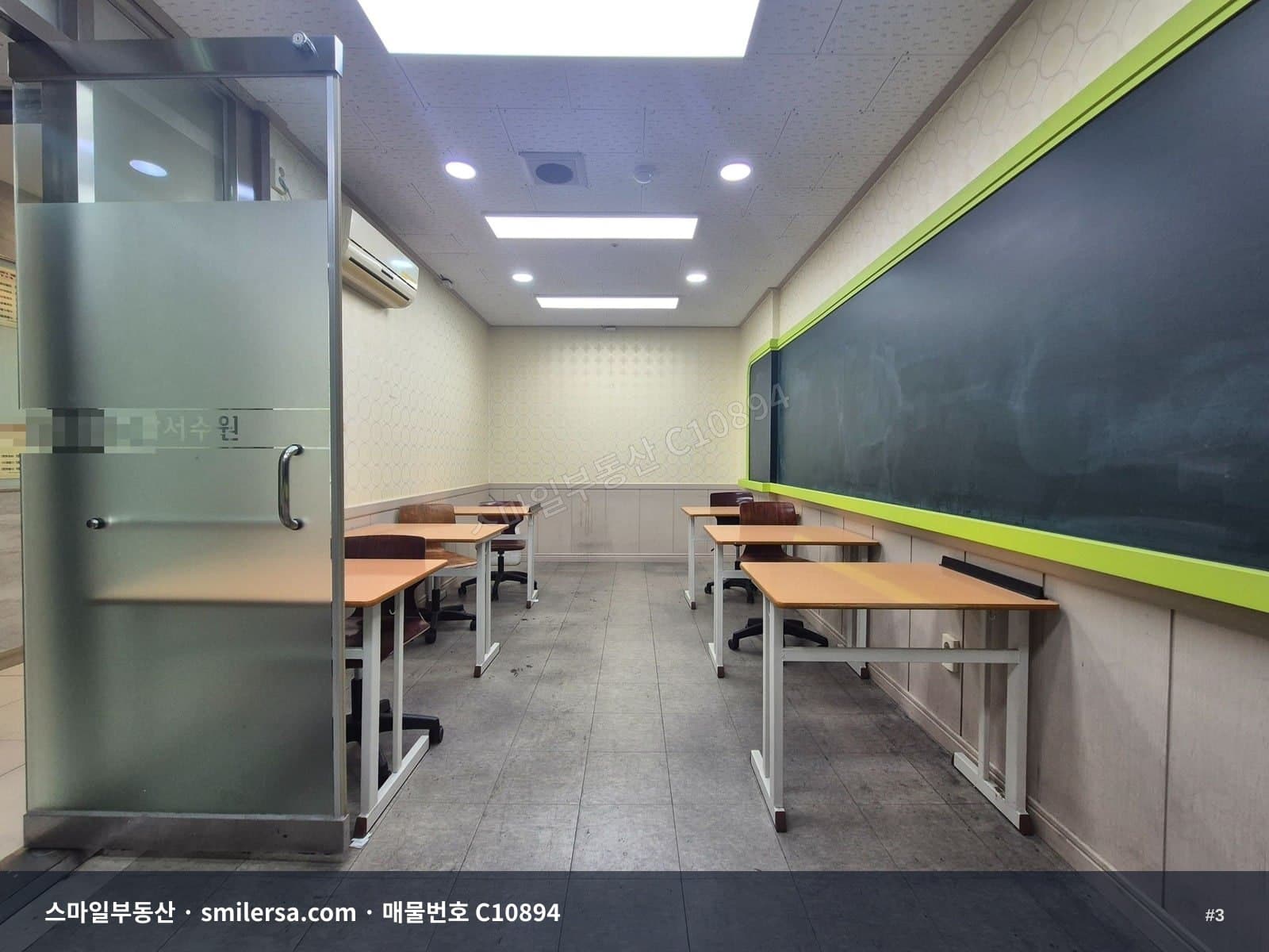 연산동 2층 대형 사무실, 즉시 입주 가능한 월세 매물 썸네일 3