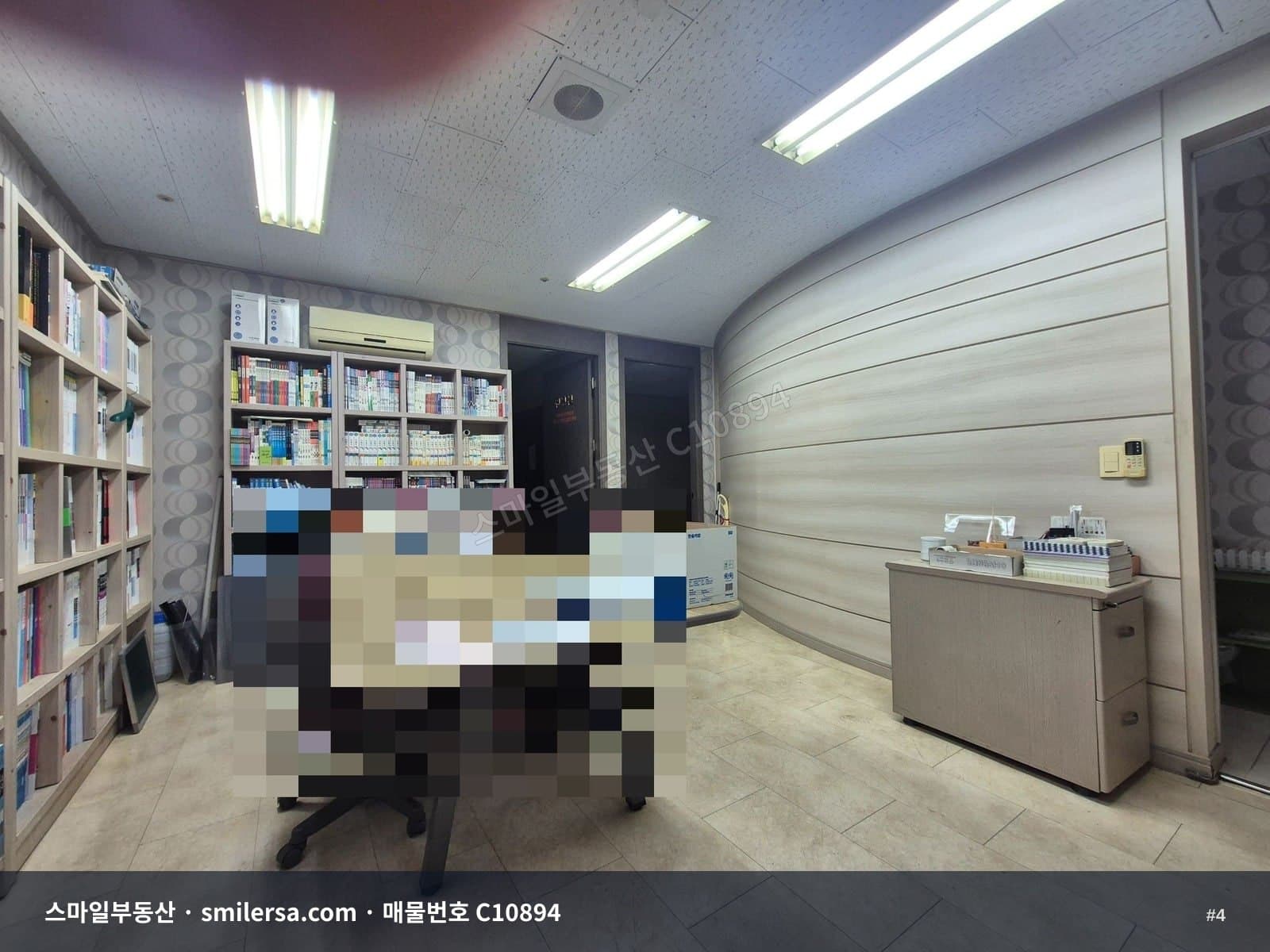 연산동 2층 대형 사무실, 즉시 입주 가능한 월세 매물 썸네일 4