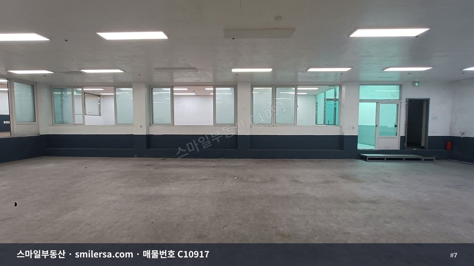 문현동 대형 창고형 사무실, 바로 입주 가능한 넓은 공간 썸네일 7