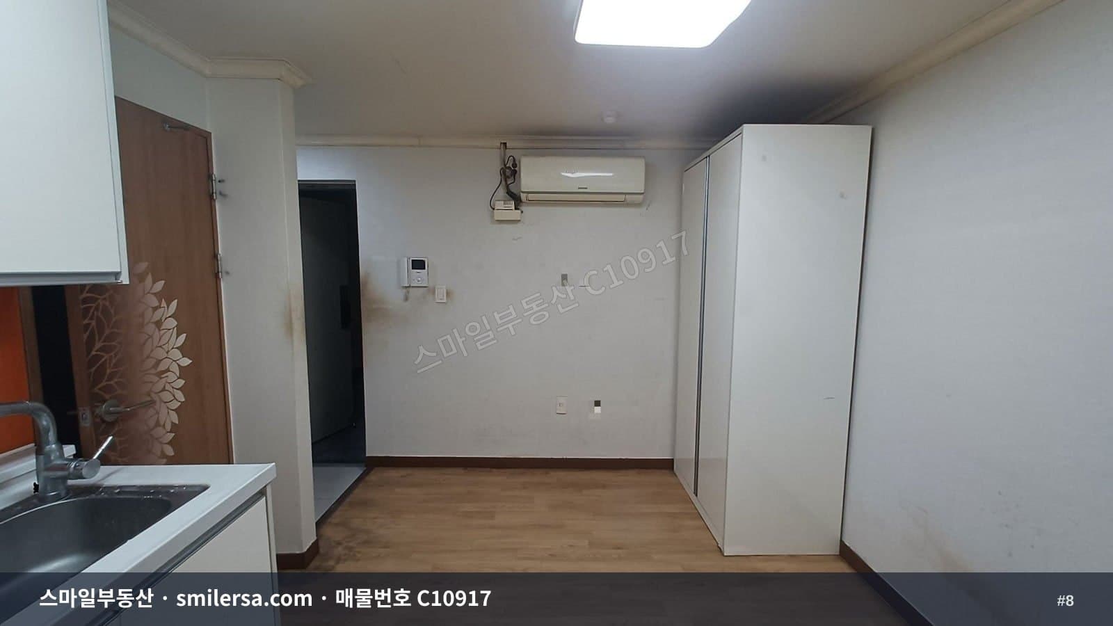 문현동 대형 창고형 사무실, 바로 입주 가능한 넓은 공간 썸네일 8