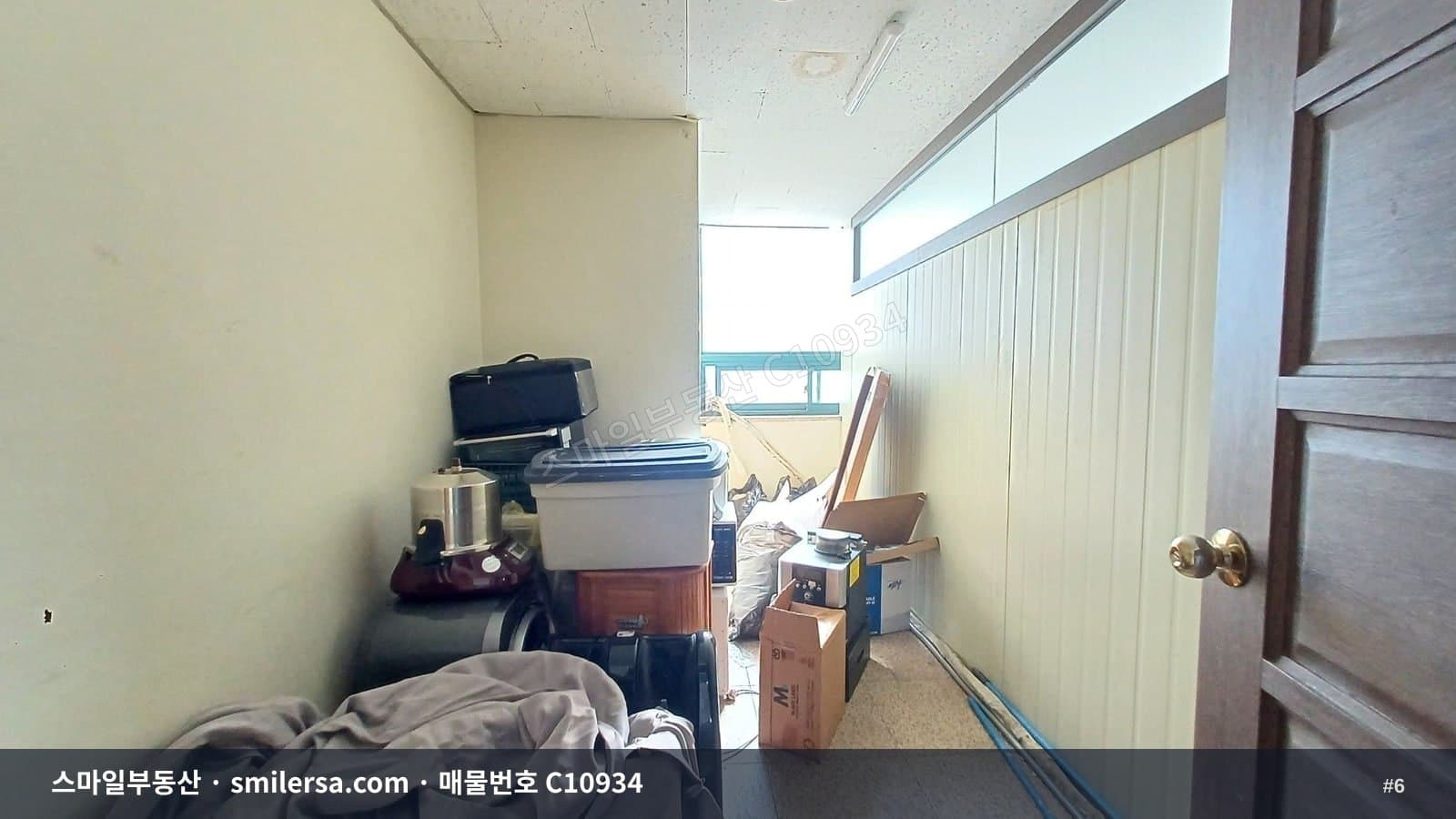 거제역 법원 인근 깔끔한 중대형 사무실 썸네일 6