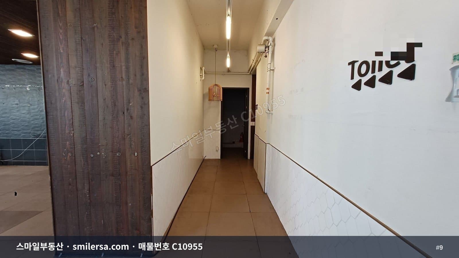 범일동 조방로 메인거리 노출 좋은 깔끔한 상가 썸네일 9