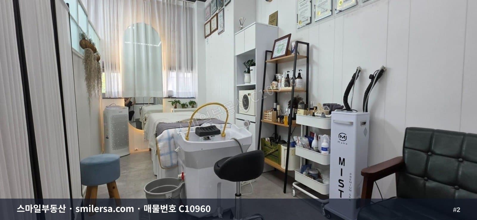 부산시청 인근 위치 좋은 깔끔하고 유동인구 많은 상가 C10960 썸네일 2