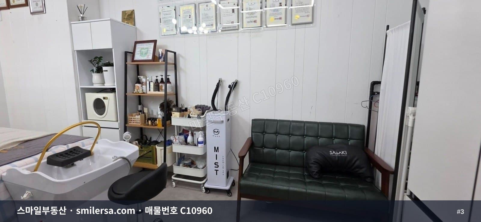 부산시청 인근 위치 좋은 깔끔하고 유동인구 많은 상가 C10960 썸네일 3