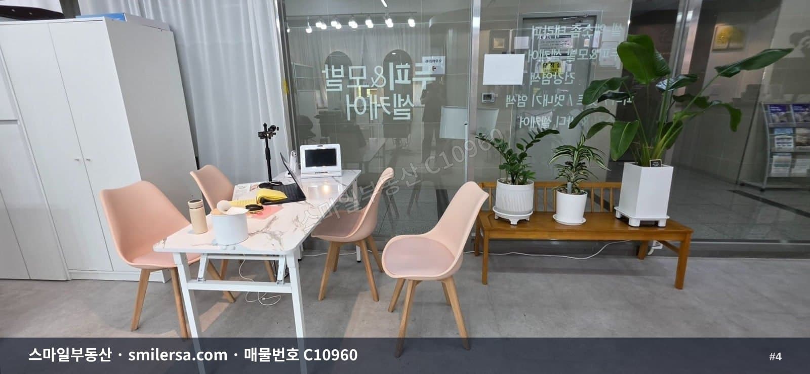 부산시청 인근 위치 좋은 깔끔하고 유동인구 많은 상가 C10960 썸네일 4