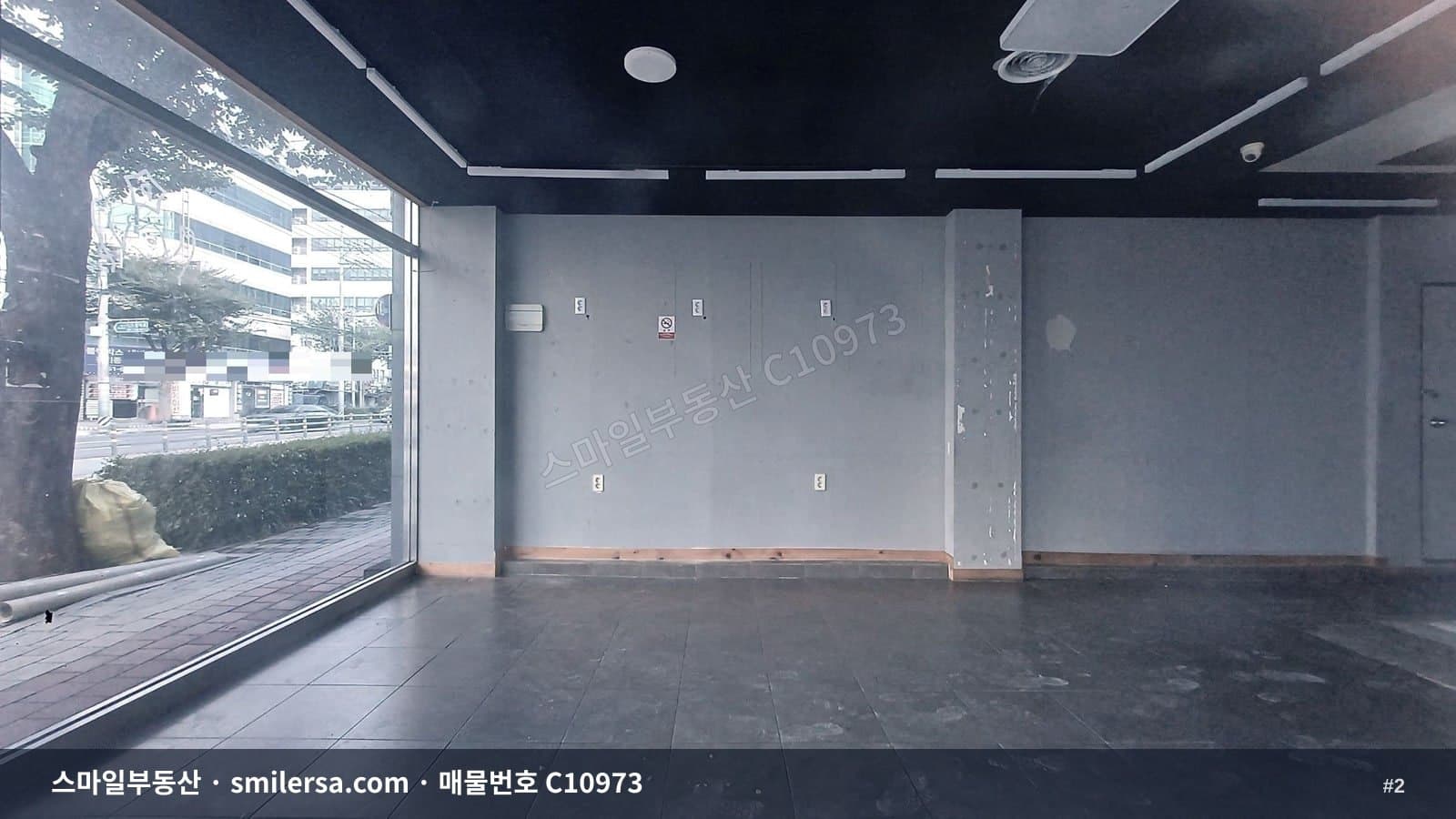 연산역 인근 대로변 노출 좋은 1층 상가 썸네일 2