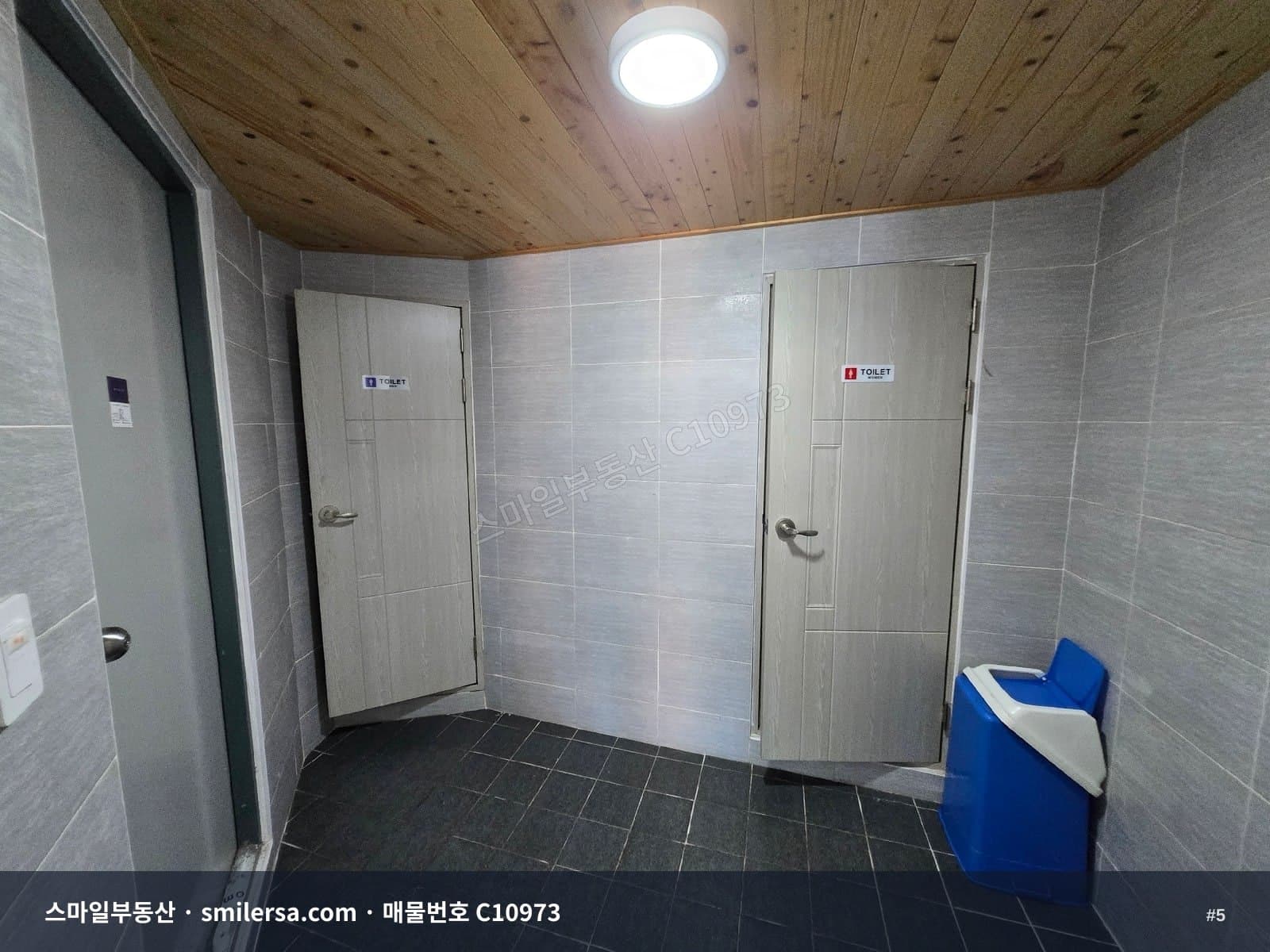 연산역 인근 대로변 노출 좋은 1층 상가 썸네일 5
