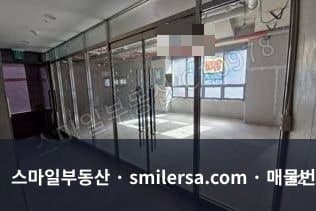 연산역 1번출구 인근 사무실, 연제구 연산동 월세 매물 썸네일 2