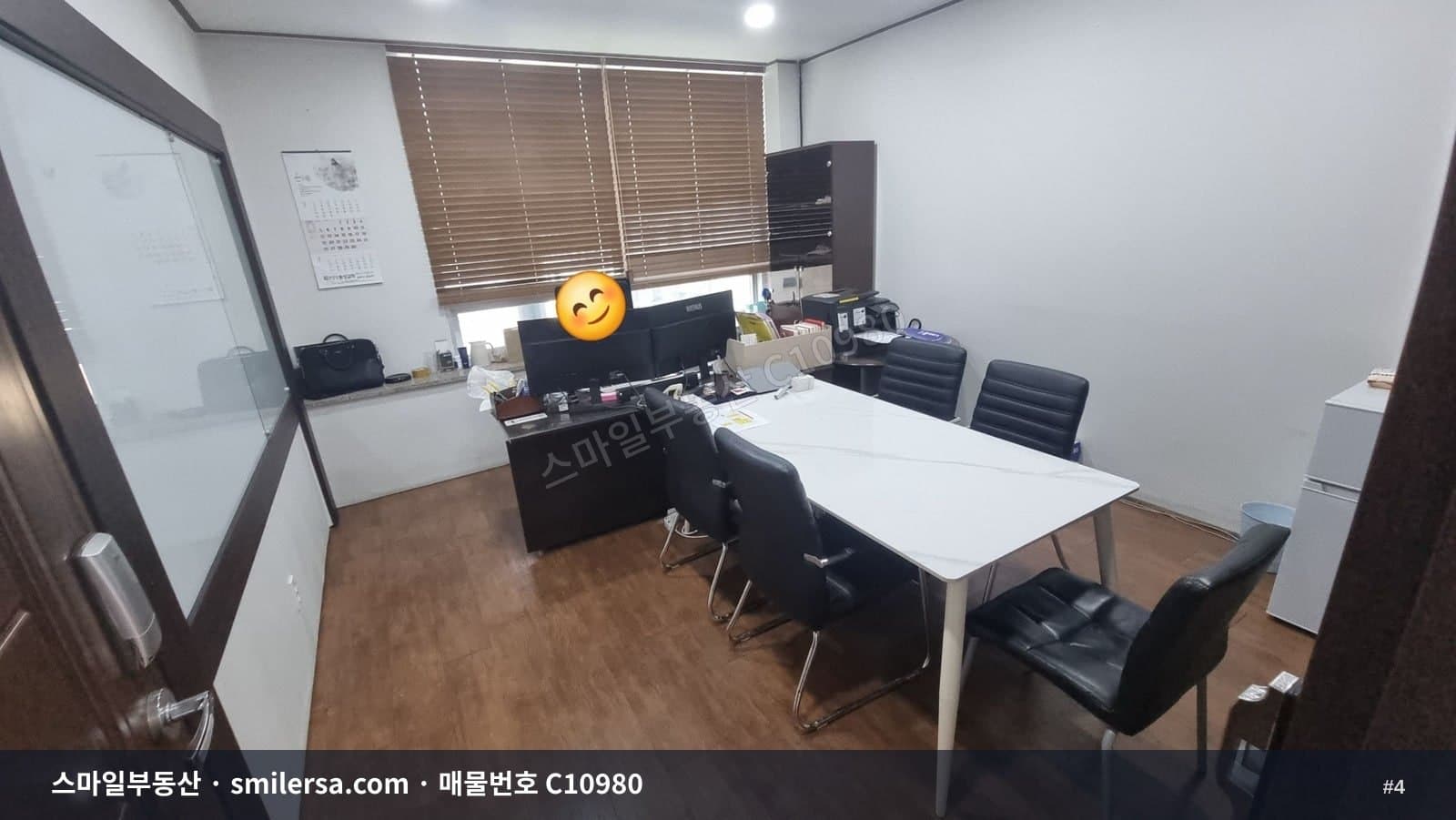 연산역 5번출구 인근, 월드컵대로변 중형사무실 썸네일 4
