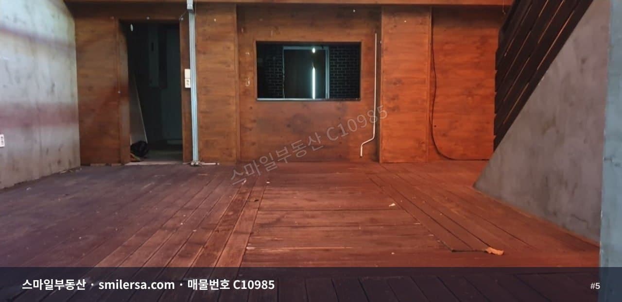 경성대 부경대 유동인구 많은 골목 상가 C10985 썸네일 5