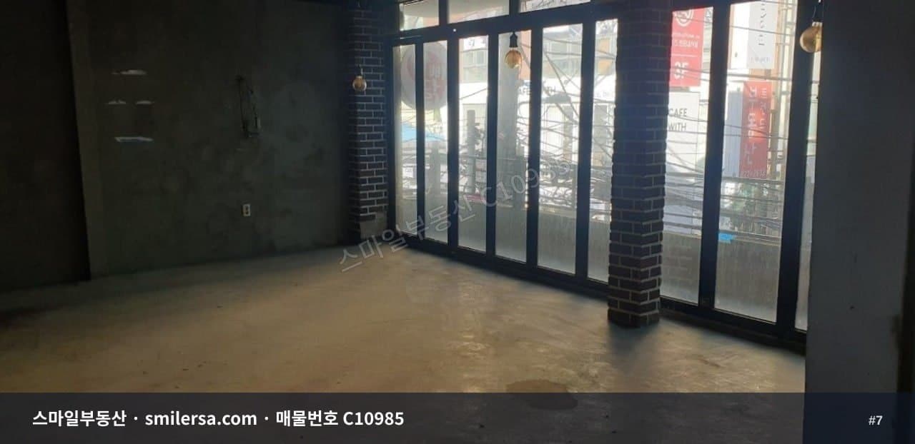 경성대 부경대 유동인구 많은 골목 상가 C10985 썸네일 7