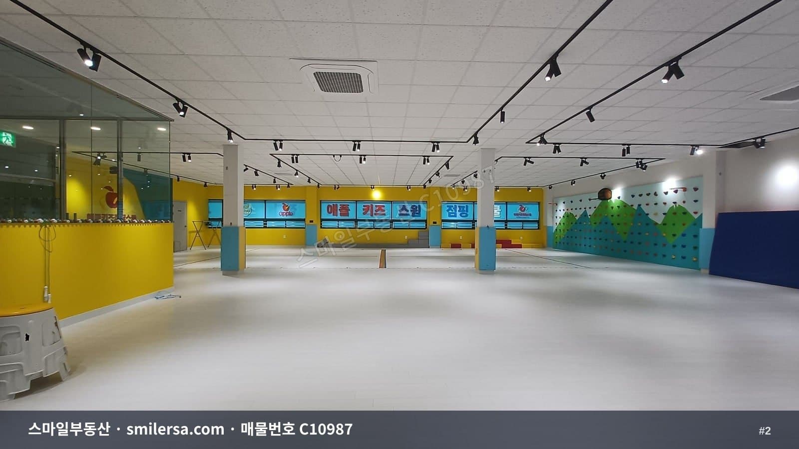 양정초등 인근 대형 상가, 스포츠·사무실 다용도 매물 썸네일 2