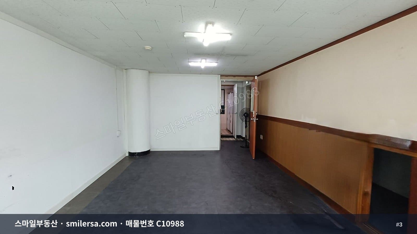 연산역 인근 깔끔한 주차 가능한 가성비 사무실 썸네일 3