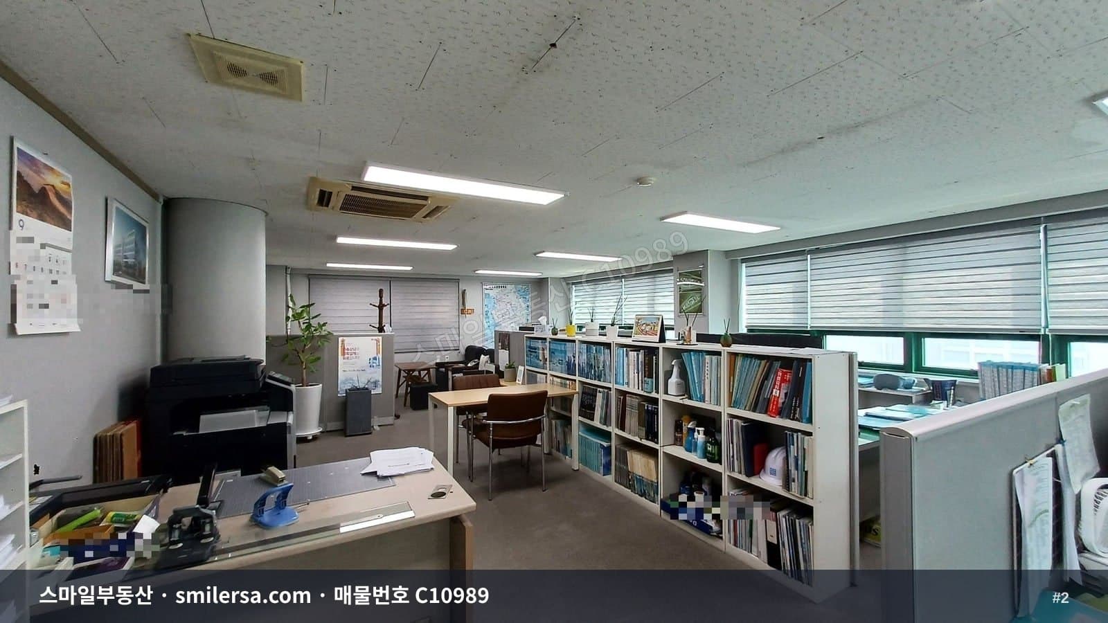 연산역 인근 깔끔한 분리형 사무실 월세 썸네일 2