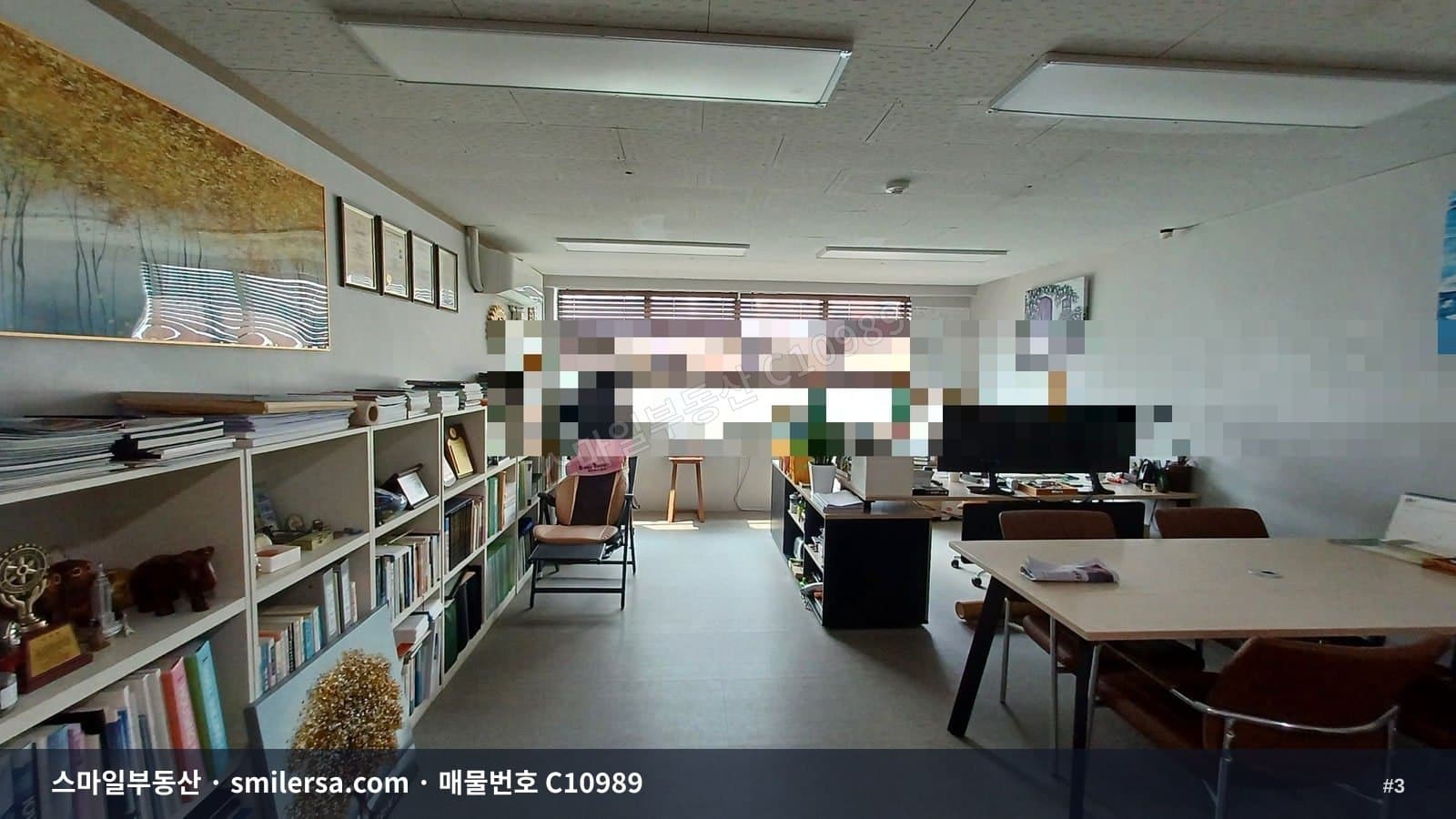 연산역 인근 깔끔한 분리형 사무실 월세 썸네일 3