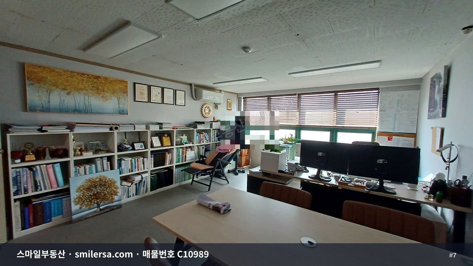 연산역 인근 깔끔한 분리형 사무실 월세 썸네일 7